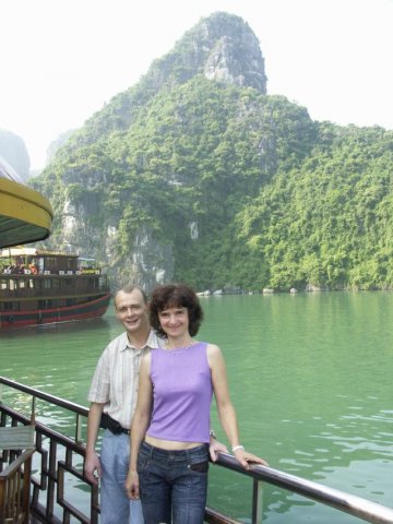 Urlaub in Vietnam 2007